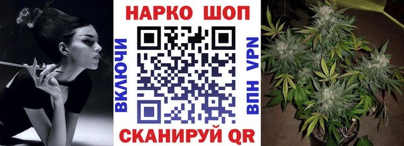 Как найти закладки Заринск АМФЕТАМИН  Меф мяу мяу  Канабис  COCAIN  kraken онион  Alpha-PVP 