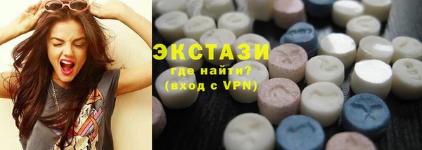 марки lsd Алексин