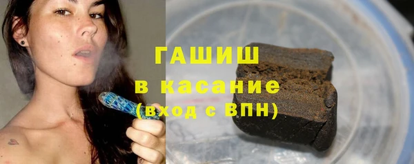 эйфоретик Абинск