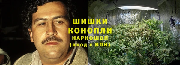 марки lsd Алексин
