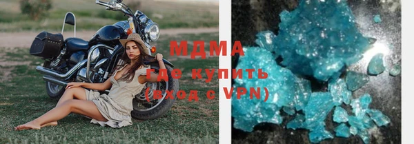 spice Алзамай
