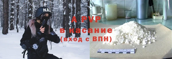 дурь Нея