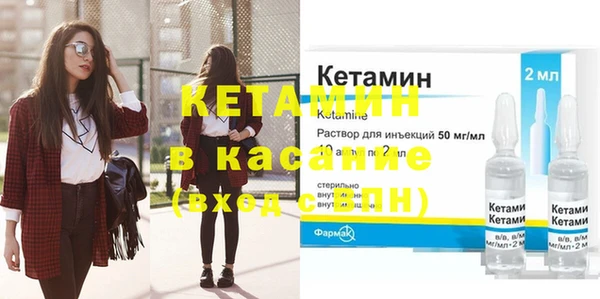 кокаин VHQ Абаза