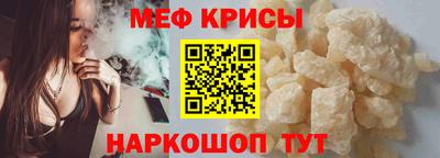 спиды Свободный