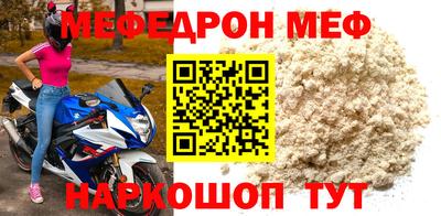 спиды Свободный