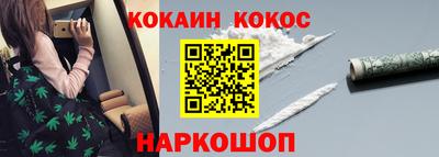 спиды Свободный