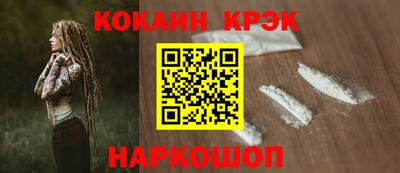 спиды Свободный