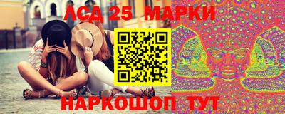 спиды Свободный