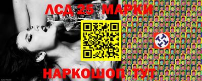 спиды Свободный