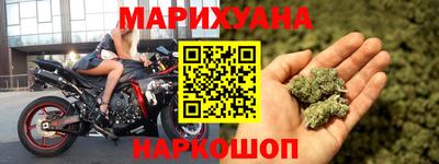 первитин Северобайкальск