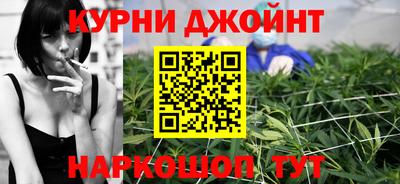 кристаллы Можга
