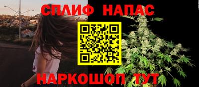 первитин Северобайкальск