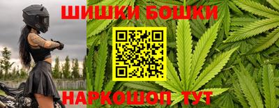 спиды Свободный