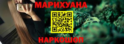 спиды Свободный