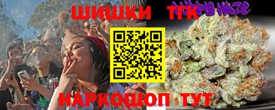 первитин Северобайкальск