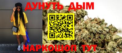 первитин Северобайкальск