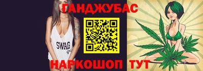 первитин Северобайкальск