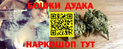 первитин Северобайкальск