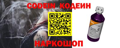 спиды Свободный