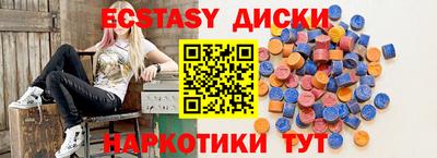 первитин Северобайкальск