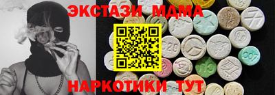 первитин Северобайкальск