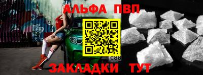 спиды Свободный