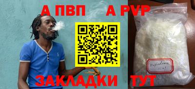 героин Можайск