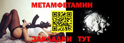 спиды Свободный