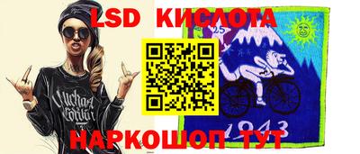 первитин Северобайкальск