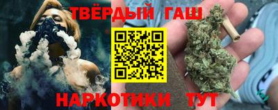 спиды Свободный