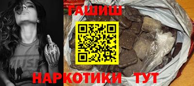 спиды Свободный