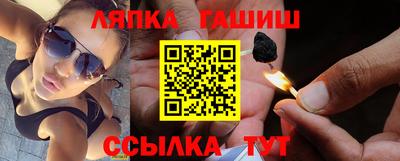 спиды Свободный