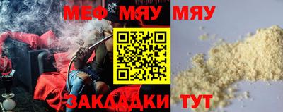 спиды Свободный
