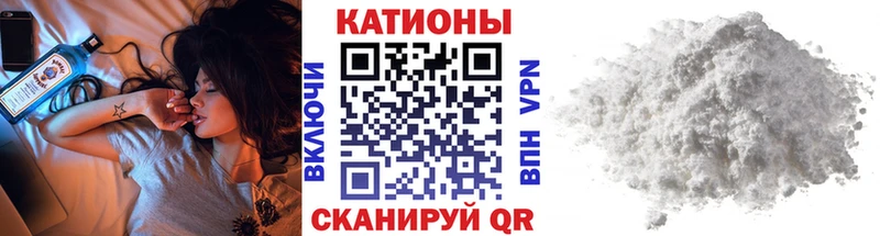 как найти закладки  Заринск  Меф мяу мяу 